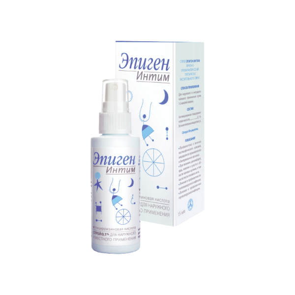 Эпиген интим спрей для местного и наружного применения 0,1 % 15 мл 1 шт