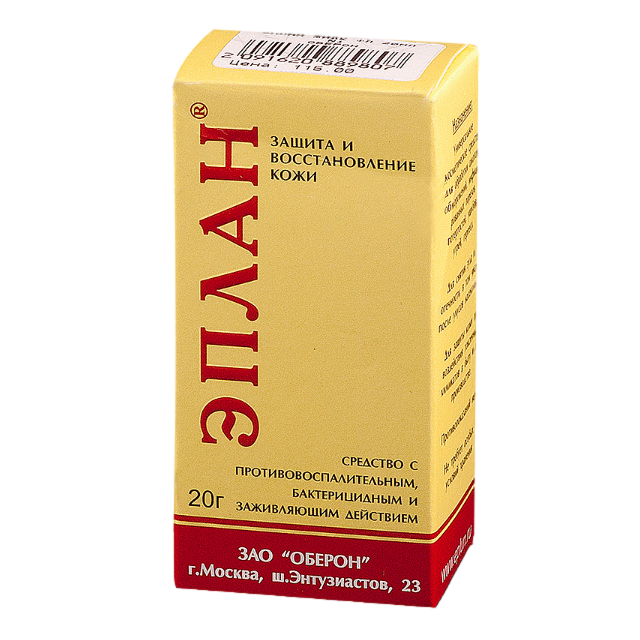 Эплан раствор 20 г 1 шт