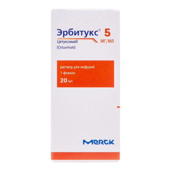 Эрбитукс раствор для инфузий 5 мг/мл 20 мл фл 1 шт