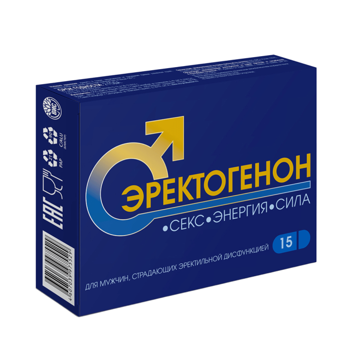 Эректогенон капсулы массой 0,5 г 15 шт