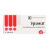 Эринит таблетки 10 мг 50 шт