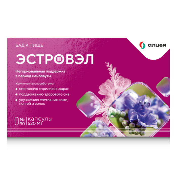 Эстровэл капсулы массой 520 мг 30 шт