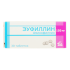Эуфиллин таблетки 150 мг 30 шт