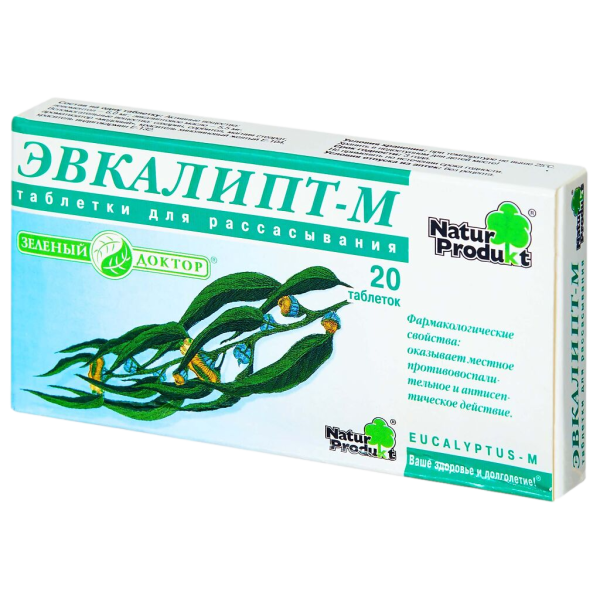 Эвкалипт-М таблетки для рассасывания 20 шт