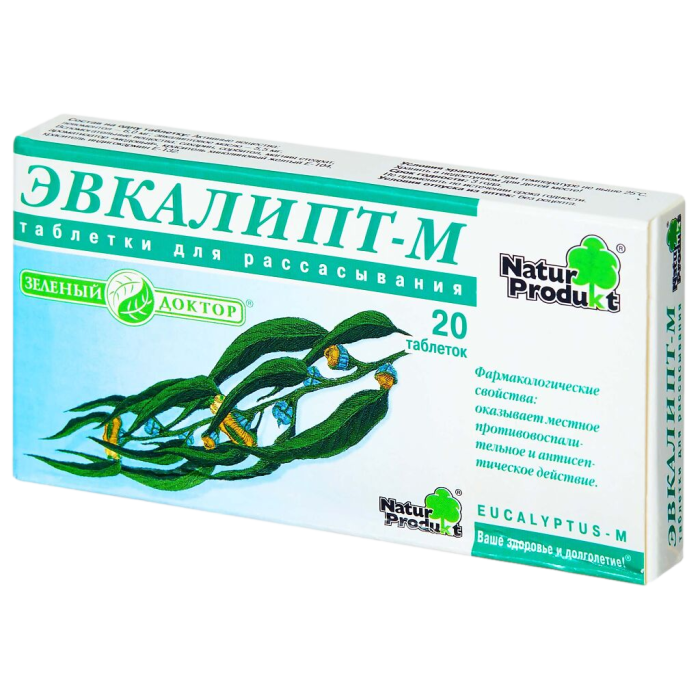Эвкалипт-М таблетки для рассасывания 20 шт