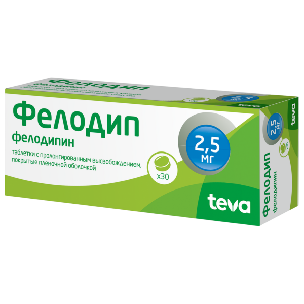 Фелодип таблетки с пролонг высвобождением покрытпленоб 2,5 мг 30 шт
