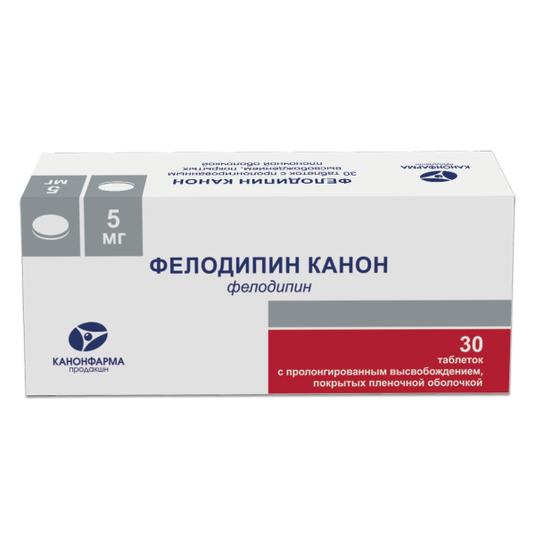 Фелодипин таблетки с пролонгвысвобож покрытпленоб 5 мг 30 шт