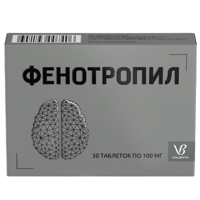 Фенотропил таблетки 100 мг 30 шт