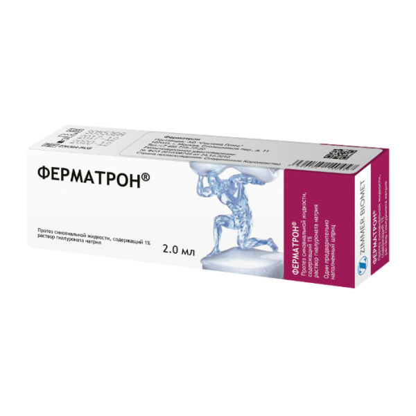 Ферматрон протез синовиальной жидкости стерильный раствор 1% шприц 1 шт