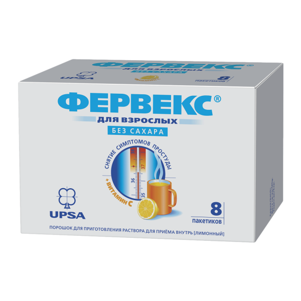 Фервекс порошок д/приг раствора для приема внутрь 500 мг+25 мг+200 мг лимон без сахара пакетики 8 шт
