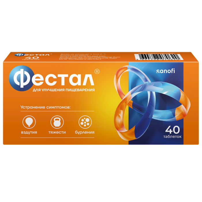 Фестал таблетки кишечнорастворимые покрытоб 40 шт