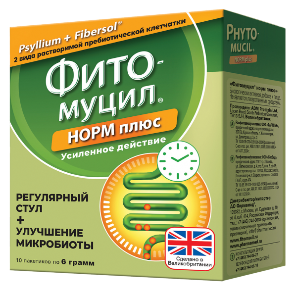 Фитомуцил Норм плюс порошок в пакетиках по 6 г 10 шт