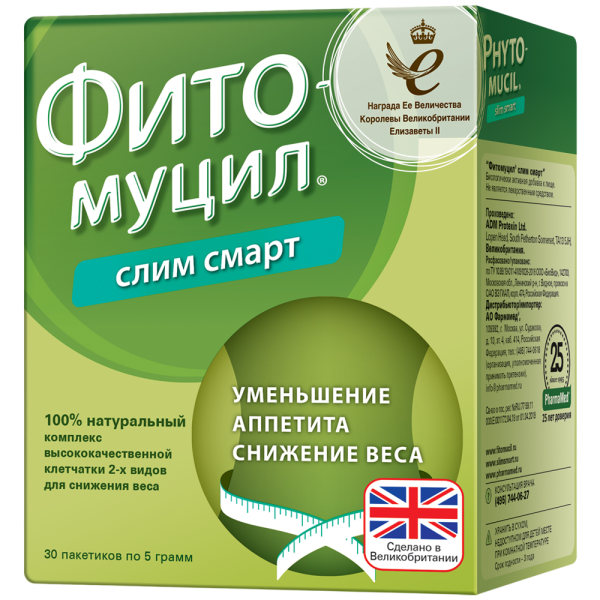 Фитомуцил Слим Смарт порошок в пакетиках по 5 г 30 шт