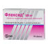 Флексид таблетки покрытпленоб 500 мг 14 шт