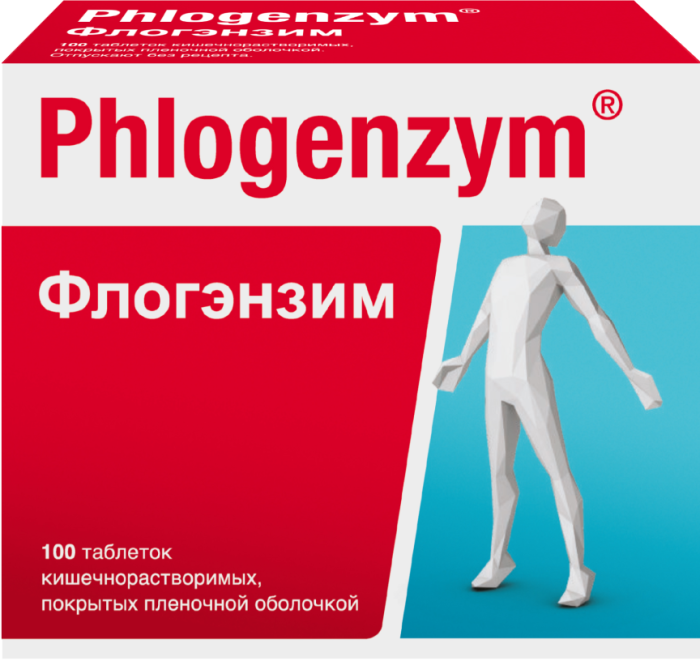 Флогэнзим таблетки кишечнорастворимые покрытоб 100 шт