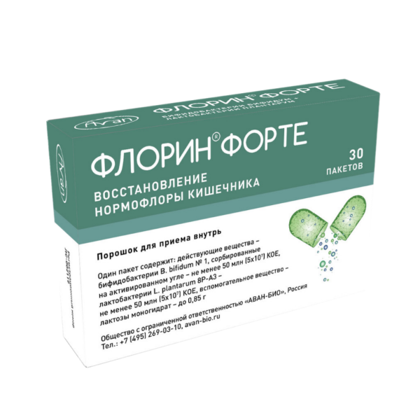 Флорин форте порошок для приема внутрь 50 млн кое+50 млн кое 0,85 г пак 30 шт