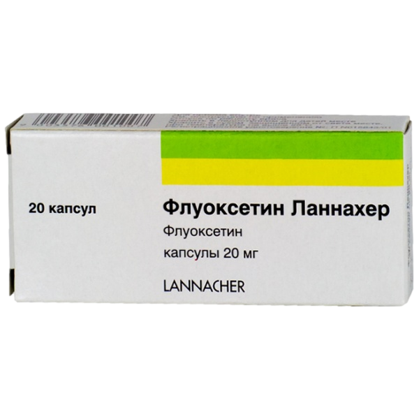 Флуоксетин Ланнахер капсулы 20 мг 20 шт