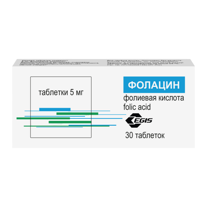 Фолацин таблетки 5 мг 30 шт