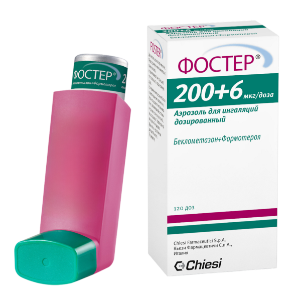 Фостер аэрозоль для ингаляций дозированный 200 мкг+6 мкг/доза 120 доз 1 шт