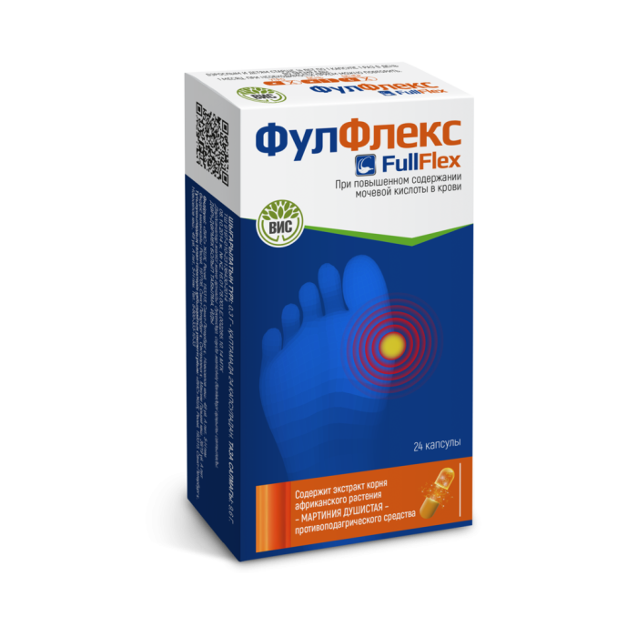 ФулФлекс / Fullfiex капсулы по 0,3 г 24 шт