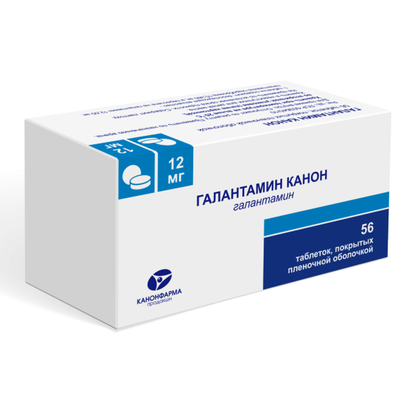 Галантамин Канон таблетки покрытпленоб 12 мг 56 шт