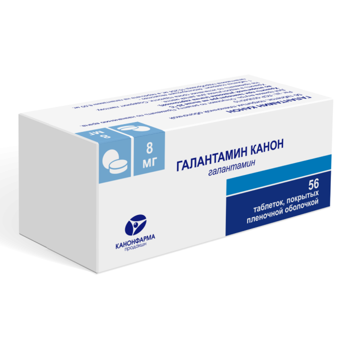 Галантамин Канон таблетки покрытпленоб 8 мг 56 шт