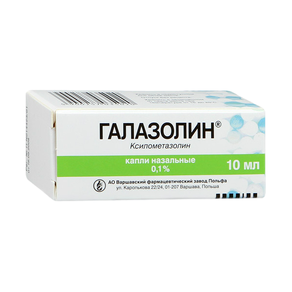 Галазолин капли назальные 0,1 % 10 мл 1 шт