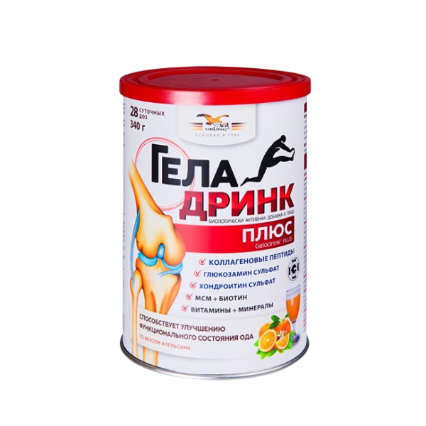 Геладринк Плюс / Geladrink Plus порошок со вкусом апельсина по 340 г 1 шт