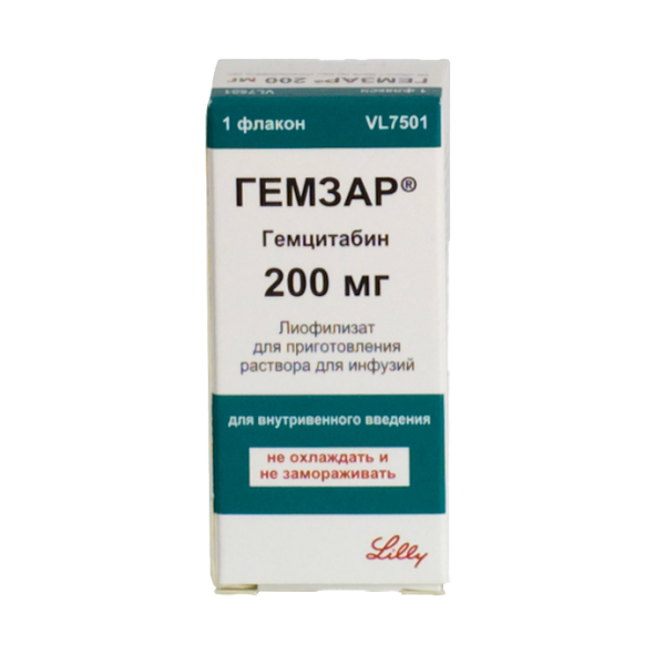 Гемзар лиофилизат д/приг концентрата д/приг раствора для инфузий 200 мг фл 1 шт