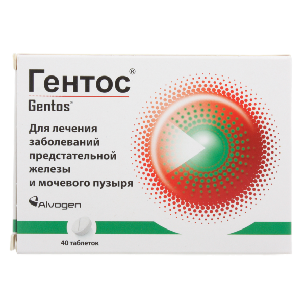Гентос таблетки 40 шт