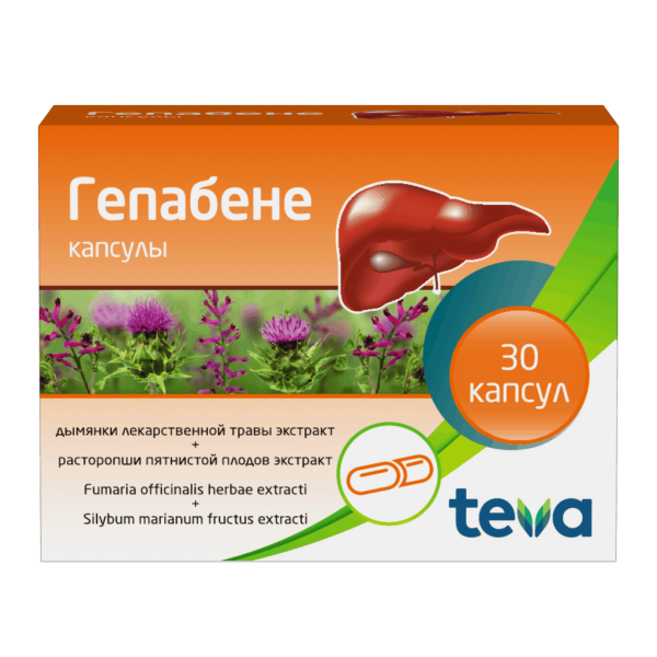 Гепабене капсулы 30 шт