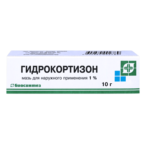 Гидрокортизоновая мазь для наружного применения 1 % 10 г 1 шт