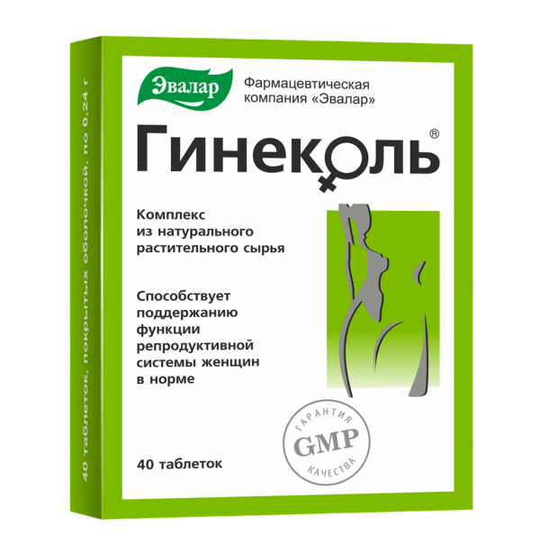 Гинеколь таблетки по 240 мг 40 шт
