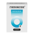 Гипоксен Валента капсулы 250 мг 30 шт