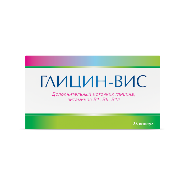 Глицин-ВИС / Glycin-VIS капсулы массой 0,4 г 36 шт