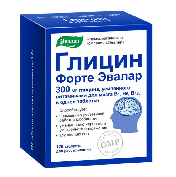 Глицин Форте Эвалар 300 мг таблетки для рассасывания по 0,6 г 120 шт