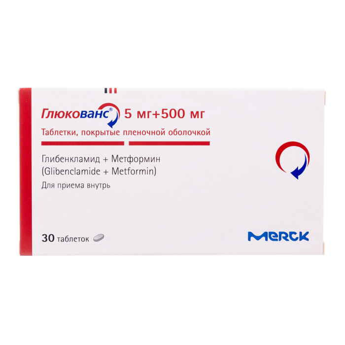 Глюкованс таблетки покрытпленоб 5 мг+500 мг 30 шт