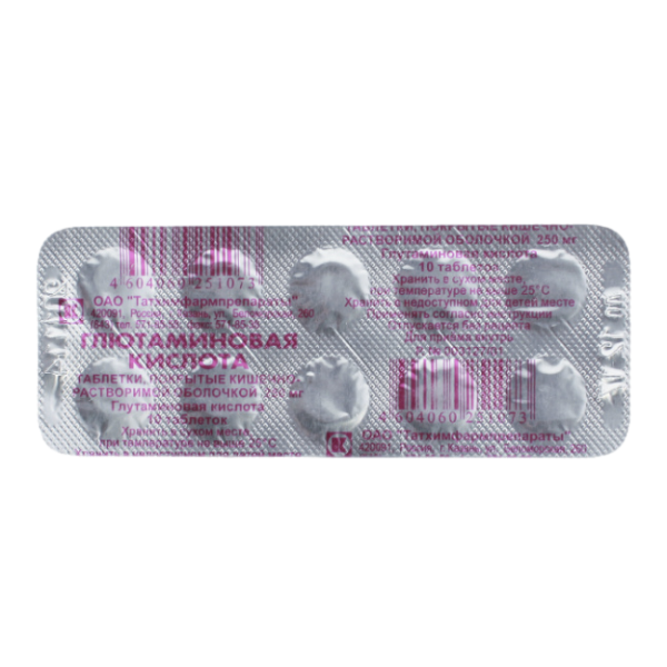 Глютаминовая кислота таблетки покрыткишечнорастворимой об 250 мг 10 шт