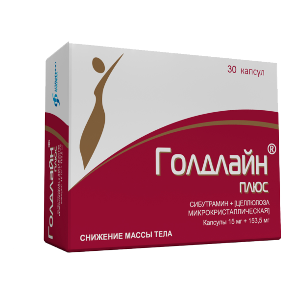 Голдлайн Плюс капсулы 15 мг+153,5 мг 30 шт