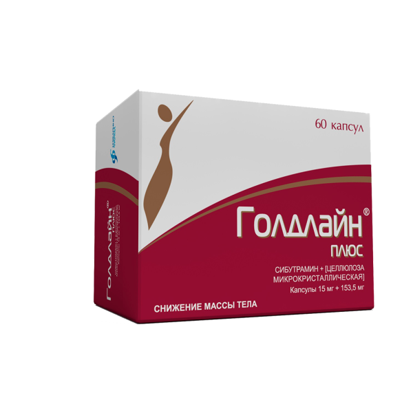 Голдлайн Плюс капсулы 15 мг+153,5 мг 60 шт