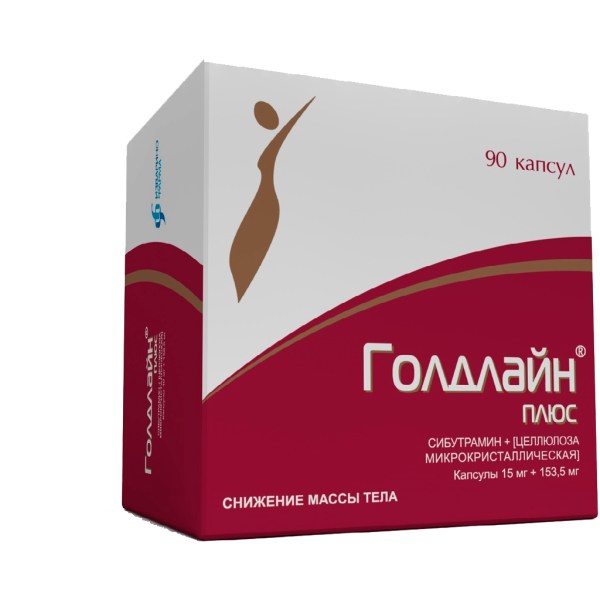 Голдлайн Плюс капсулы 15 мг+153,5 мг 90 шт