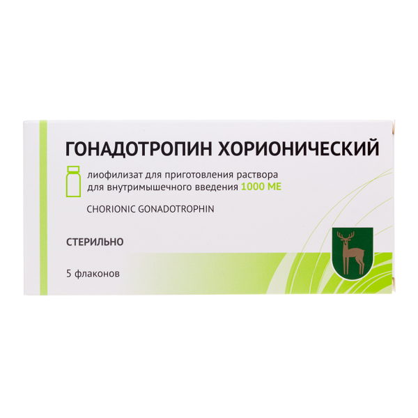 Гонадотропин хорионический лиофилизат д/приг раствора для в/м введ 1000 ме 5 шт