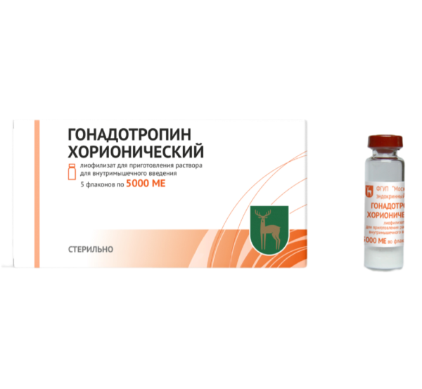 Гонадотропин хорионический лиофилизат д/приг раствора для в/м введ 5000 ме фл 5 шт