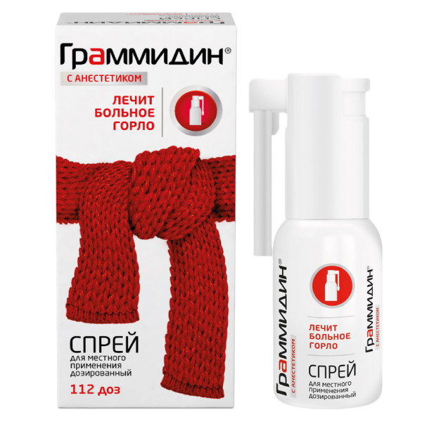 Граммидин с анестетиком спрей для местного применения 112 доз 1 шт