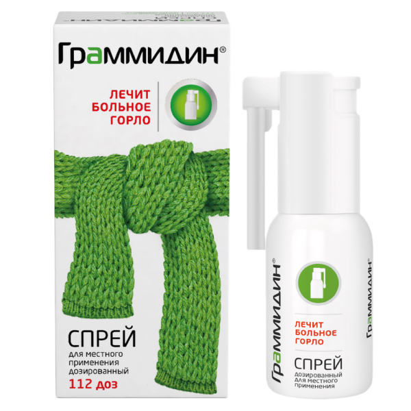 Граммидин спрей для местного применения 0,06мг+0,1мг/доза 112 доз 1 шт