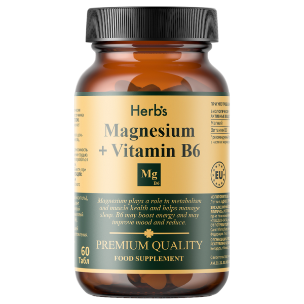 Herbs Комплекс Магний+Витамин В6/Magnesium+Vitamin В6 таблетки массой 755 мг 60 шт
