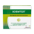 Хофитол таблетки покрытые оболочкой 200 мг 60 шт