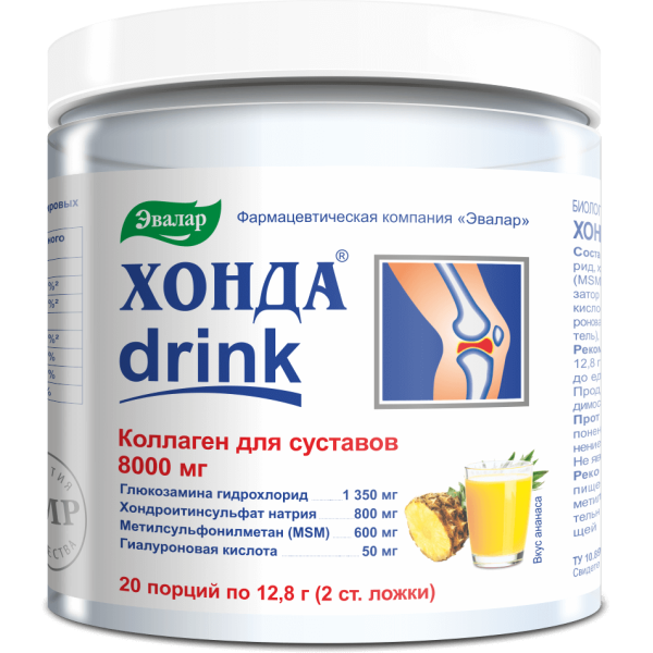 Хонда drink порошок банка 256 г 1 шт