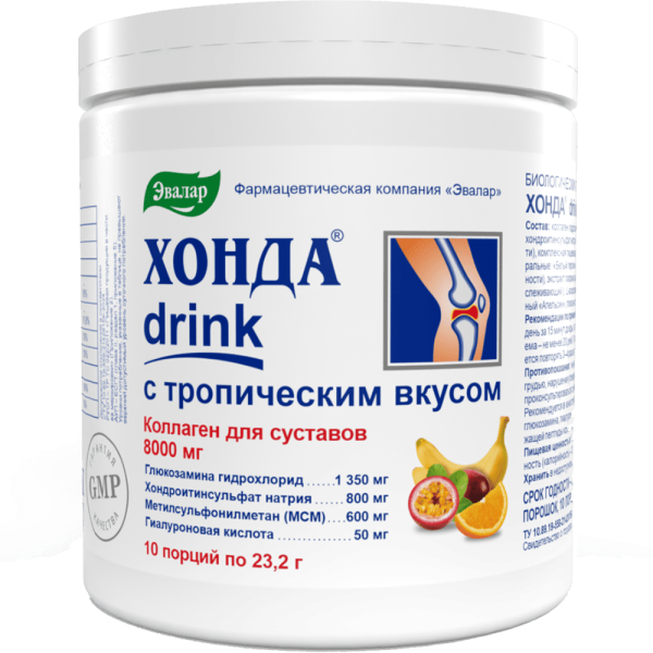Хонда drink с тропическим вкусом порошок банка 232 г 1 шт