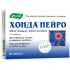 Хонда Нейро таблетки массой 0,6 г 60 шт